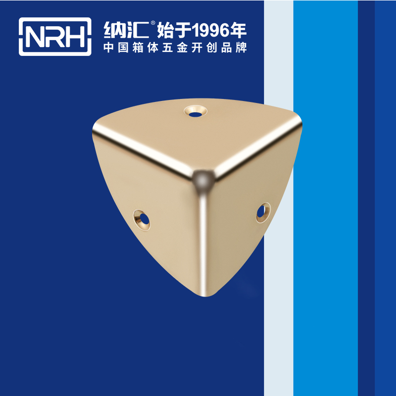 韩式包角7401-41木箱直角_工具箱角码_NRH香蕉视频软件韩式包角 