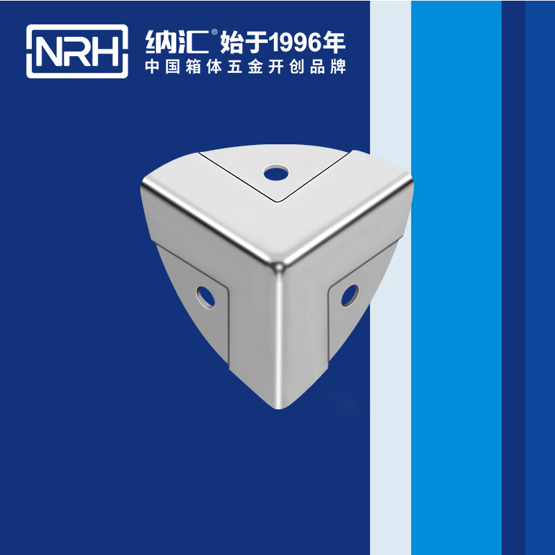 韩式包角7401-37-1铁箱护角_箱包护角_NRH香蕉视频软件韩式包角 