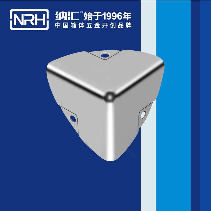 韩式包角7401-45-1木箱航空箱角码_木箱护角_NRH香蕉视频软件韩式包角 