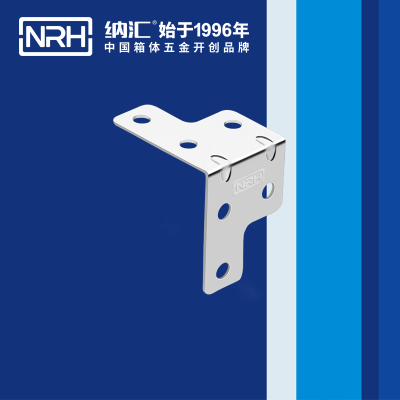 包边7601-22箱包五金护角_直角三角护角_NRH香蕉视频软件包边 