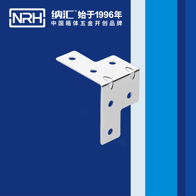 包边7601-30箱体护角_重型木箱护角_NRH香蕉视频软件包边 
