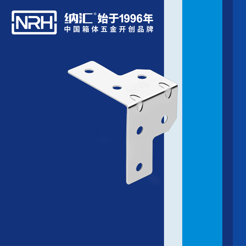 包边7601-35-1工具箱包角码_木箱护角_NRH香蕉视频软件包边 