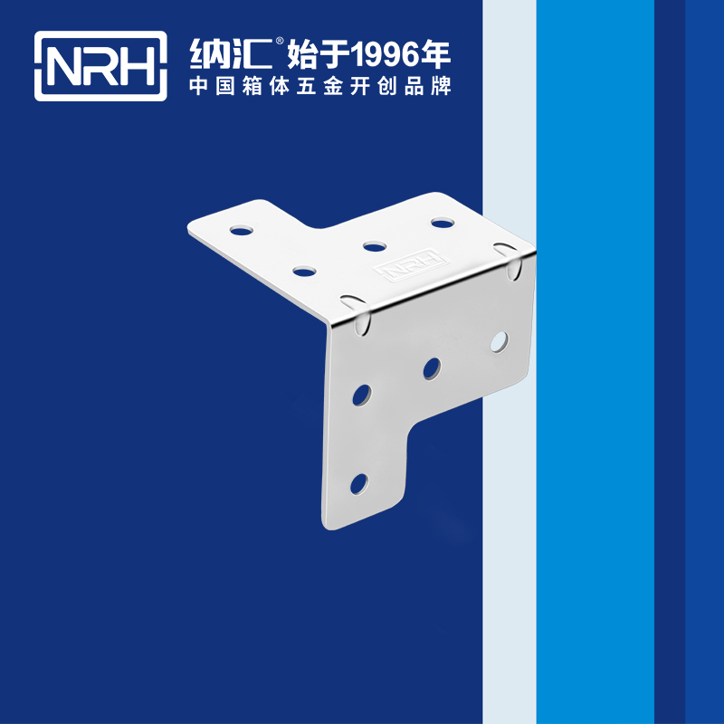 包边7601-60木箱直角_木箱护角_NRH香蕉视频软件包边 