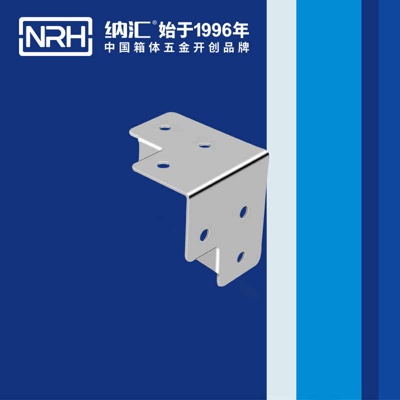 包边7605-54木箱护角_箱体护角_NRH香蕉视频软件包边 