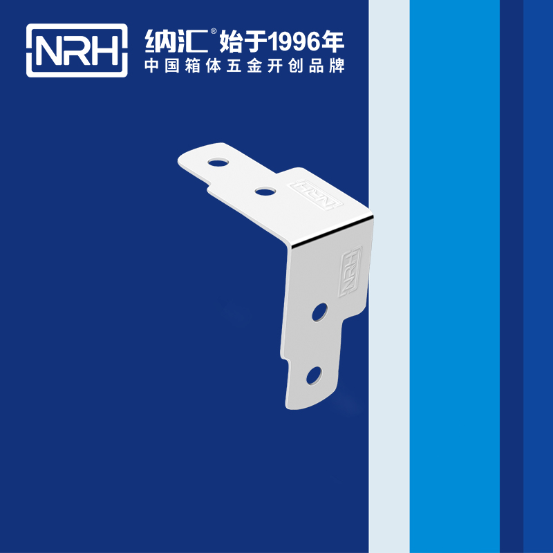 包边7613-45工具箱护角码_木箱铁皮护角_NRH香蕉视频软件包边 
