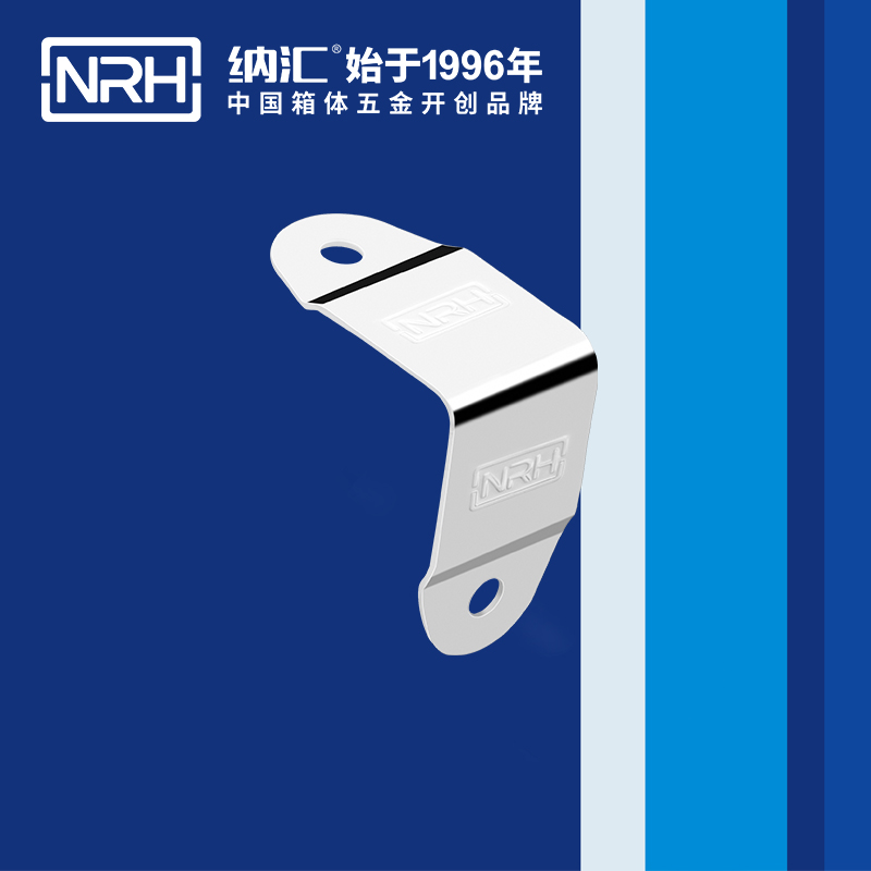 包边7614-35箱包五金包角_木箱直角_NRH香蕉视频软件包边 