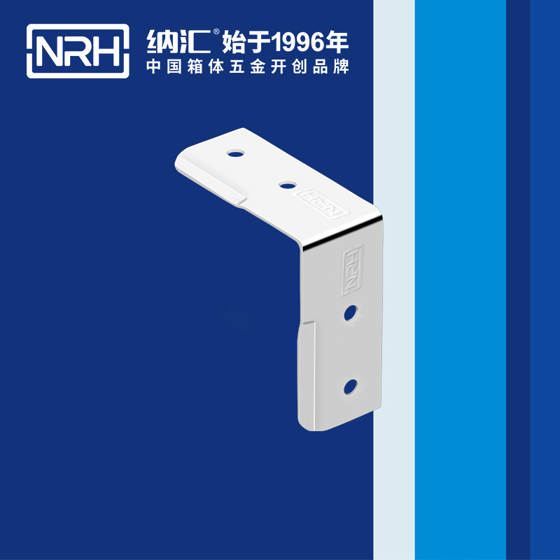 包边7615-47木箱铁皮护角_L型包角_NRH香蕉视频软件包边 