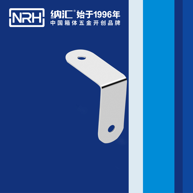 包边7616-28木箱包角_箱包护角_NRH香蕉视频软件包边 