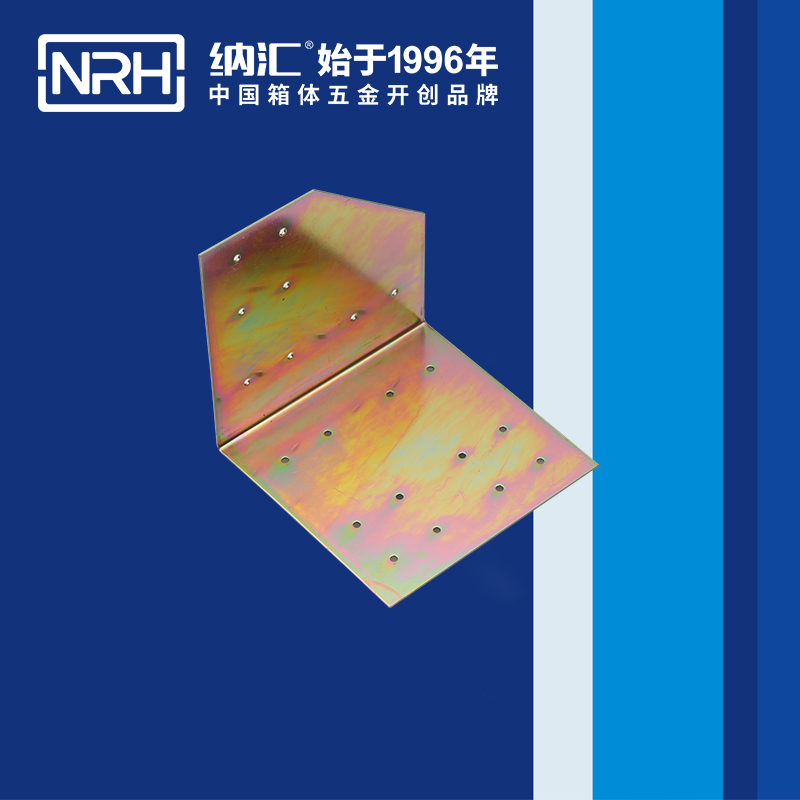 包边7628-96L工具箱包角_木箱护角_NRH香蕉视频软件包边 
