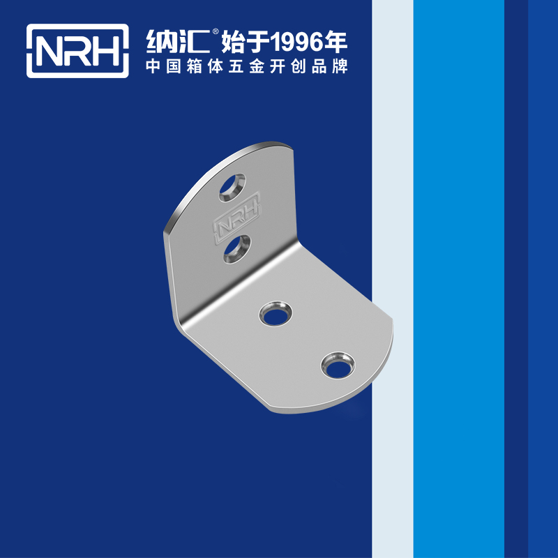 包边7631-45箱体包角_航空箱护角_NRH香蕉视频软件包边 