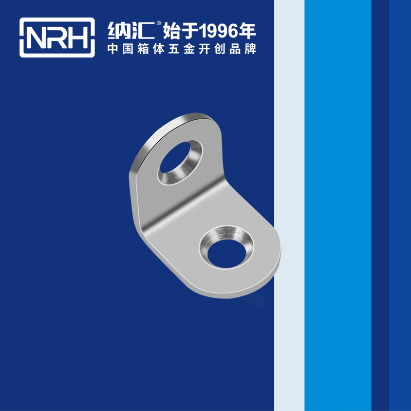 包边7633-20工具箱包角_直角三角护角_NRH香蕉视频软件包边 