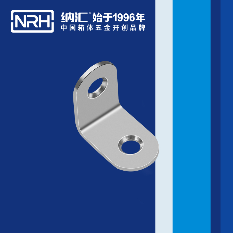 包边7633-25工具箱护角码_铝箱护角_NRH香蕉视频软件包边 