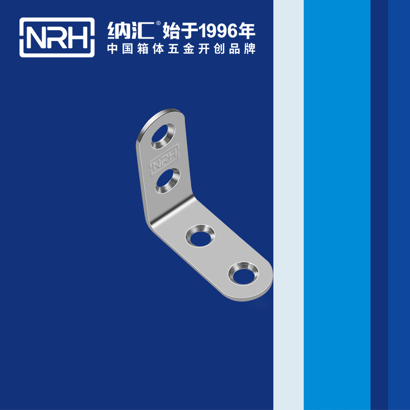 包边7633-40重型木箱护角_铝箱护角_NRH香蕉视频软件包边 