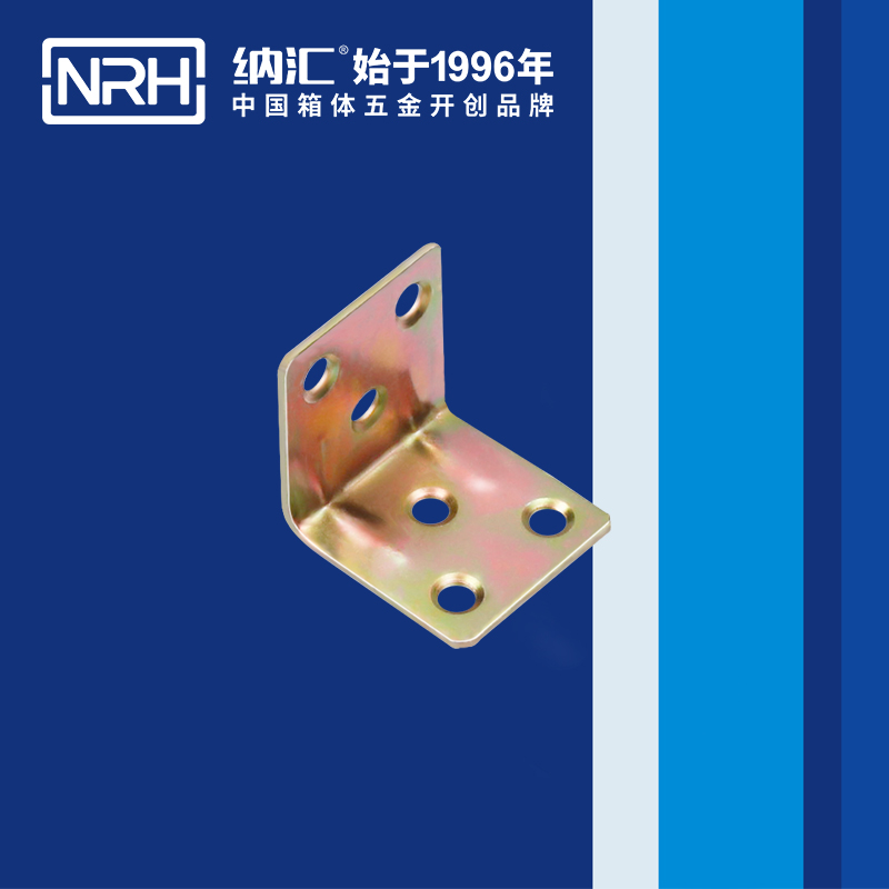 包边7634--30直角三角护角_铝箱护角_NRH香蕉视频软件包边 
