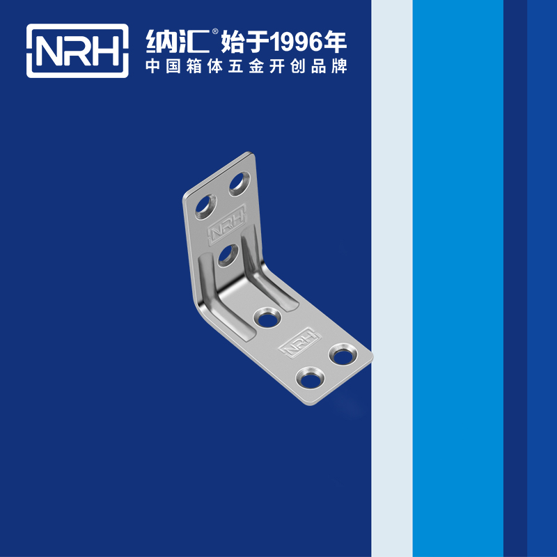 包边7634-44直角三角包角_航空箱护角_NRH香蕉视频软件包边 