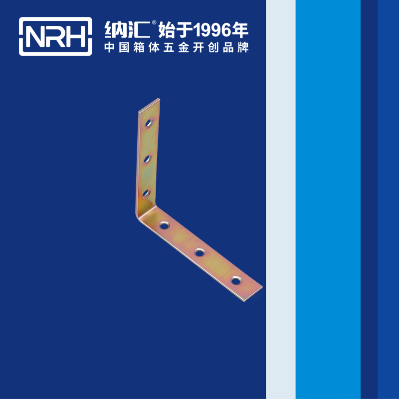 包边7635-92工具箱角码_铁箱护角_NRH香蕉视频软件包边 