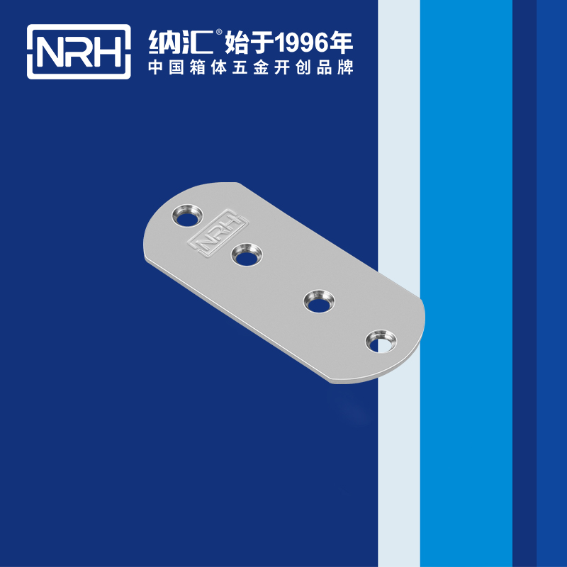 包边7661-80木箱包角_球形护角_NRH香蕉视频软件包边 