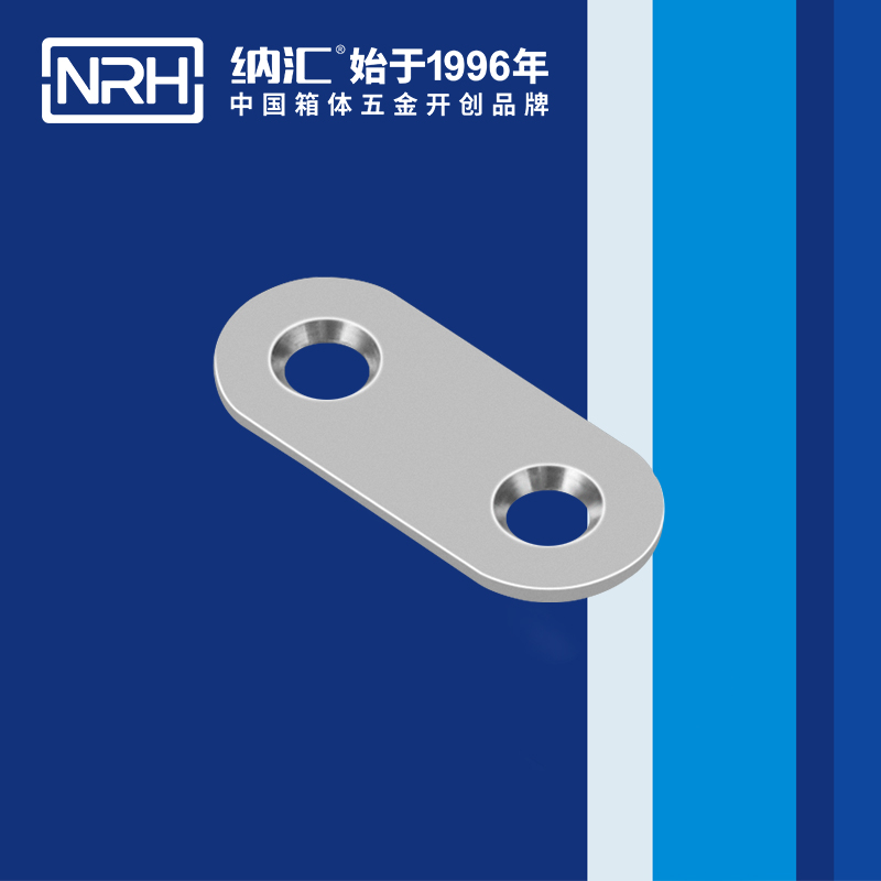包边7662-40航空箱护角_铁箱包角_NRH香蕉视频软件包边 