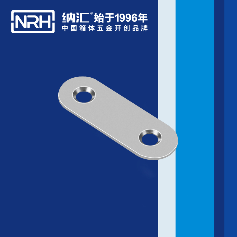 包边7662-50箱包五金护角_球形护角_NRH香蕉视频软件包边 