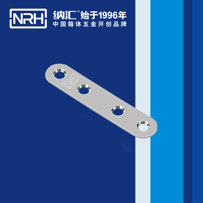 包边7662-80球形护角_木箱铁包角_NRH香蕉视频软件包边 