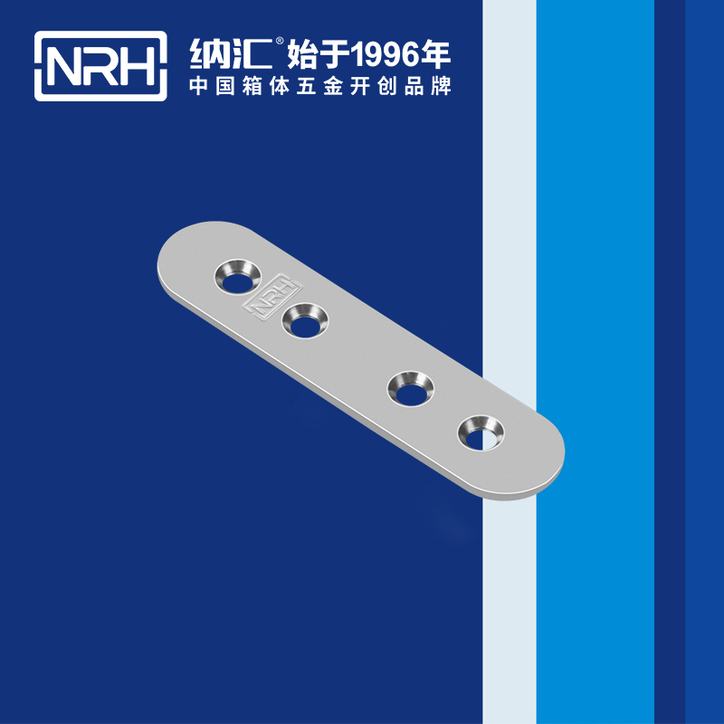 包边7662-87木箱护角_铁箱护角_NRH香蕉视频软件包边 