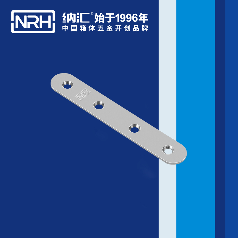 包边7662-127箱包五金护角_L型护角_NRH香蕉视频软件包边 