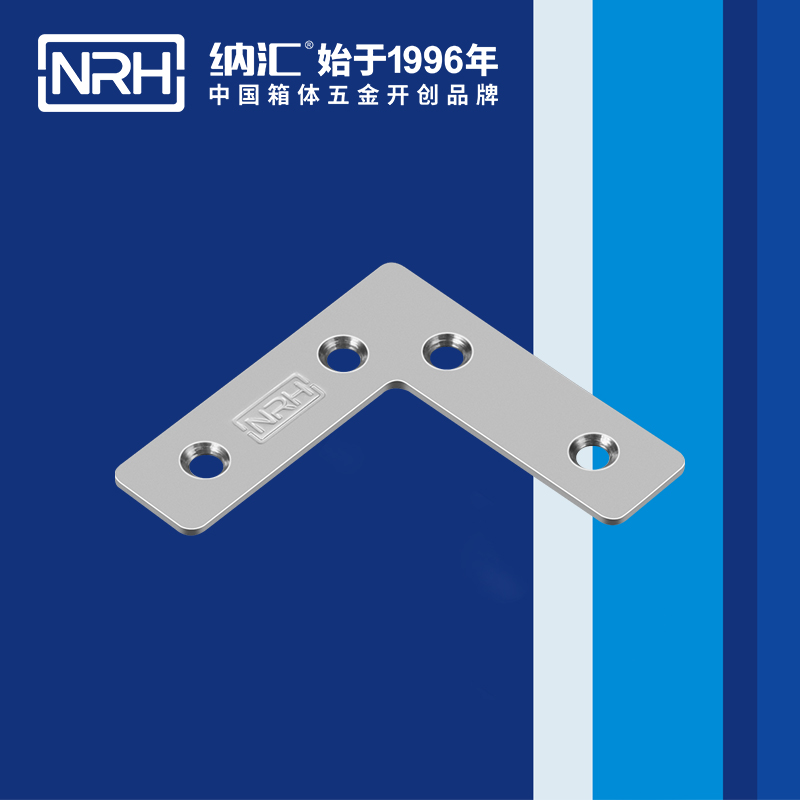 包边7666-62木箱航空箱角码_铝箱护角_NRH香蕉视频软件包边 