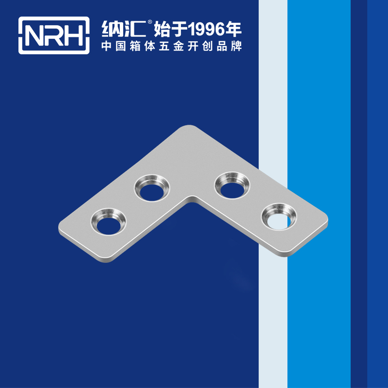 包边7666-42工具箱角码_不锈钢包角_NRH香蕉视频软件包边 