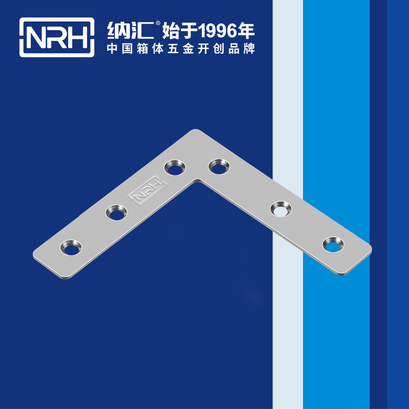 包边7666-82工具箱护角_木箱护角_NRH香蕉视频软件包边 