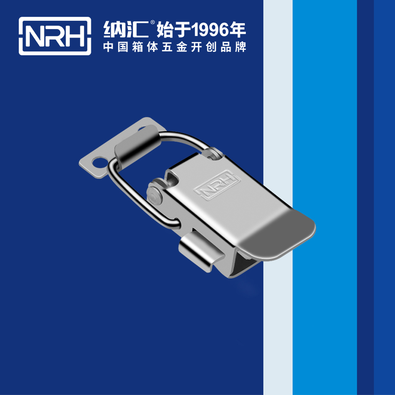 保险锁扣5808-57P_航空箱黄色香蕉网站_香蕉视频软件锁扣
