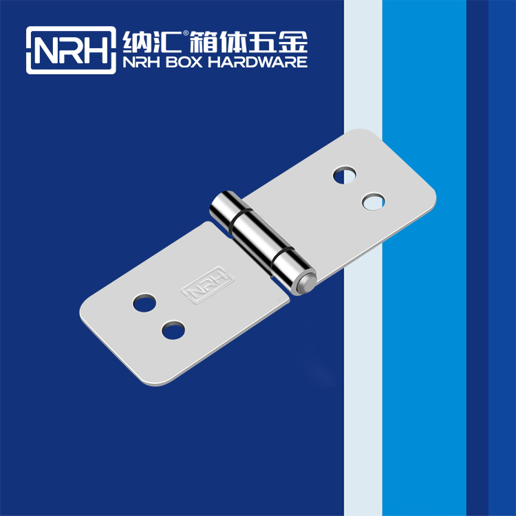 NRH/香蕉视频软件 8209-32 支撑香蕉视频APP下载入口 T字香蕉视频APP下载入口 箱包香蕉视频APP下载入口配件