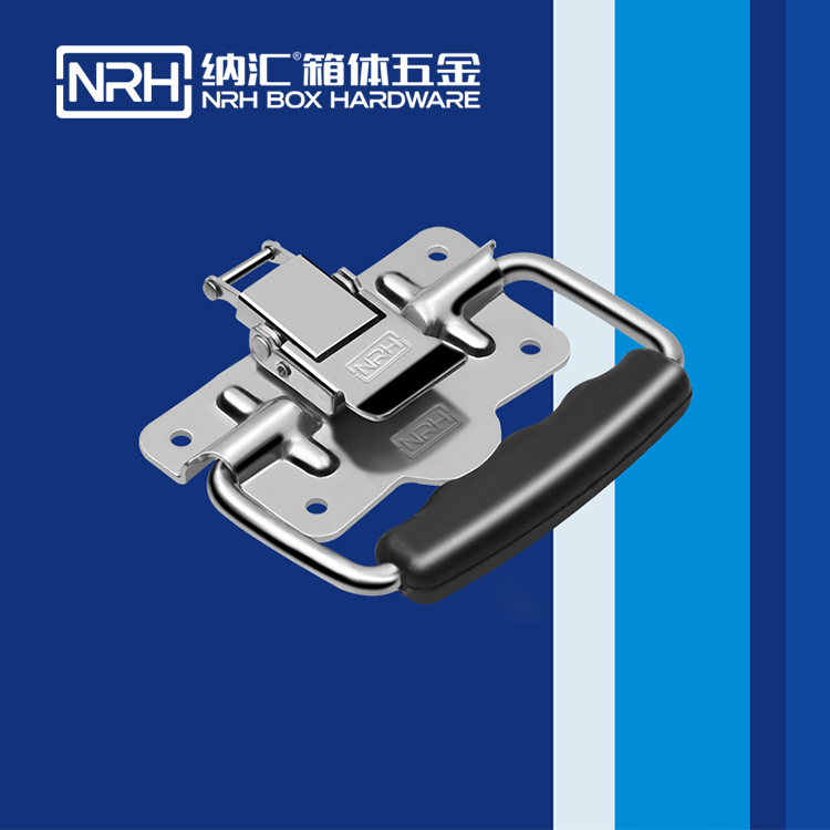 NRH/香蕉视频软件 5002-1 香蕉视频下载入口扣