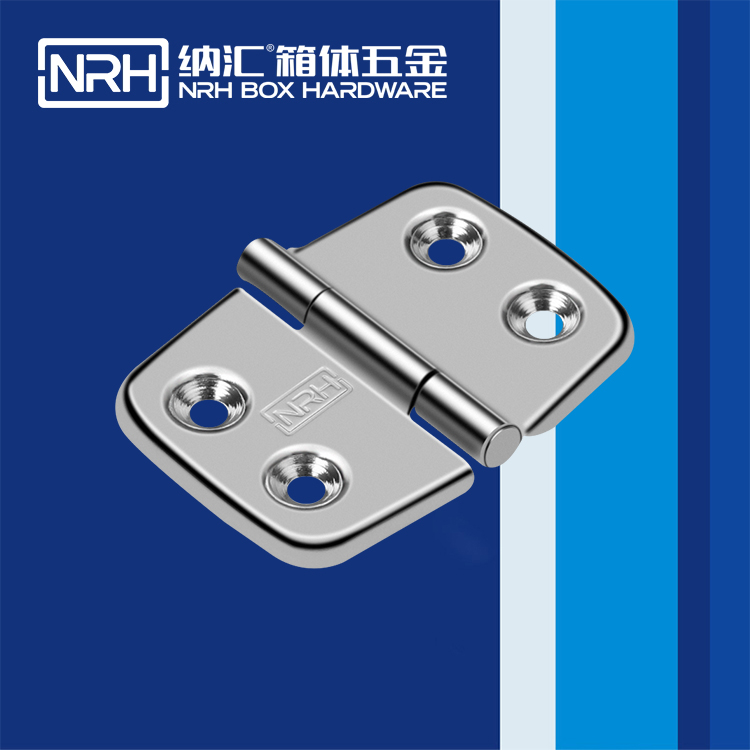 NRH/香蕉视频软件 8201-50 平板香蕉视频APP下载入口 T字香蕉视频APP下载入口 包装箱香蕉视频APP下载入口