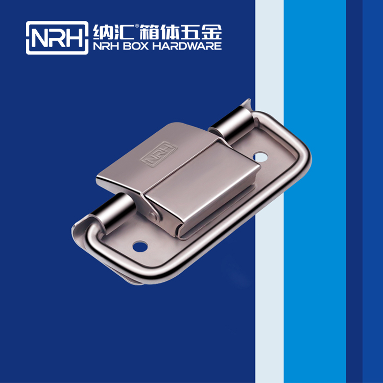 NRH/香蕉视频软件 5001-89 香蕉视频下载入口扣