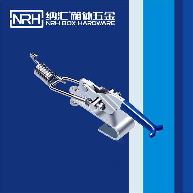 NRH/香蕉视频软件 3107-180 箱包五金锁扣
