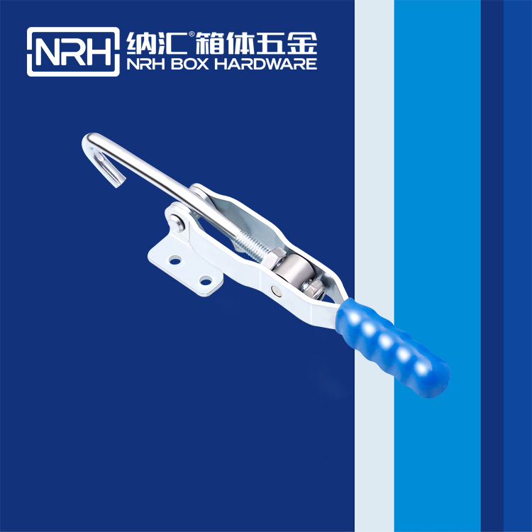 NRH/香蕉视频软件 3106-214 夹具锁扣