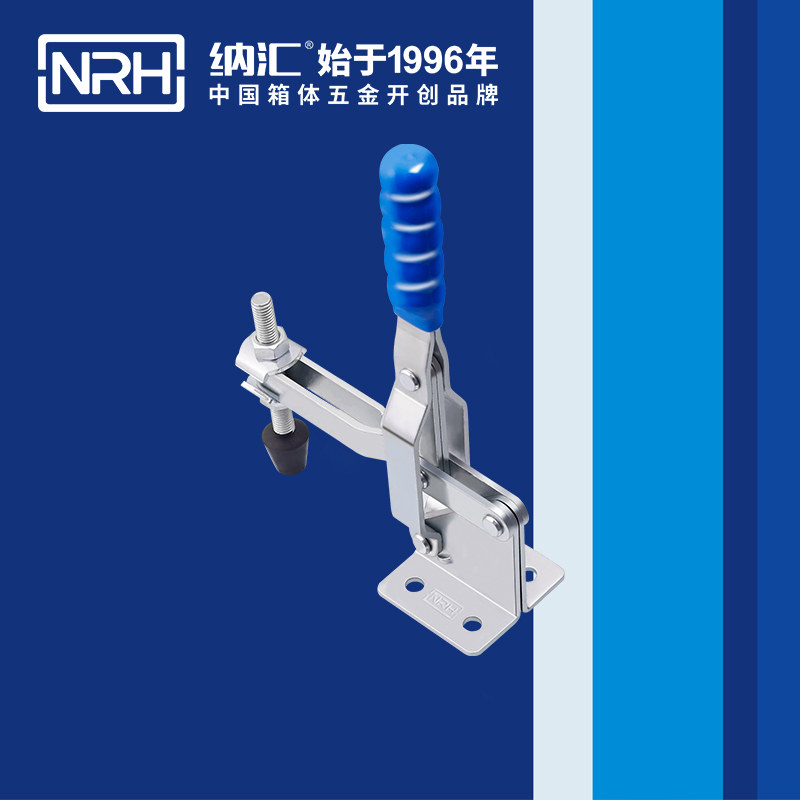  香蕉视频软件/NRH 3202-145 工业箱扣