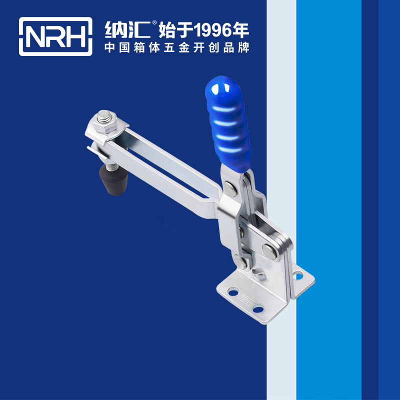 香蕉视频软件/NRH 3202-147 航空箱黄色香蕉网站