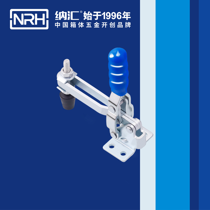 香蕉视频软件/NRH 3203-98 金属锁扣