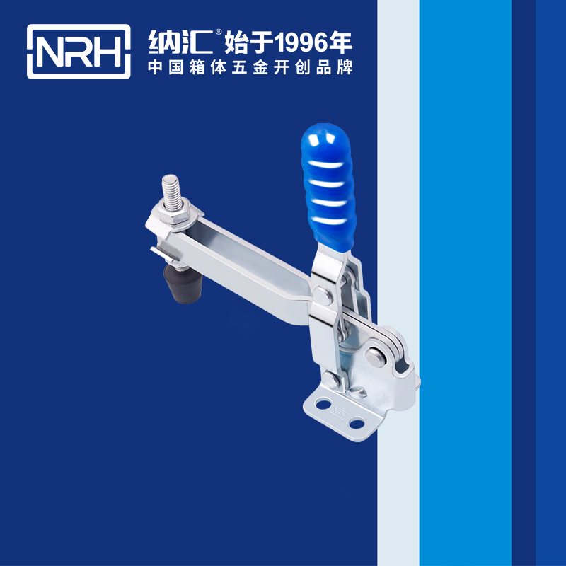  香蕉视频软件/NRH 3203-143 广告箱扣