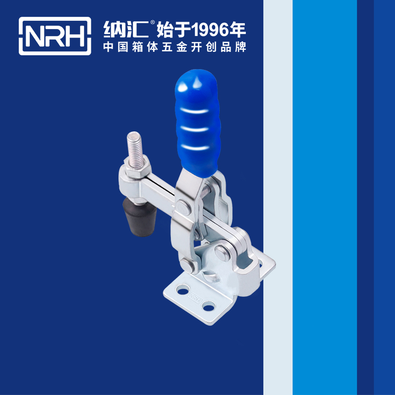  香蕉视频软件/NRH 3204-68 化妆箱锁扣