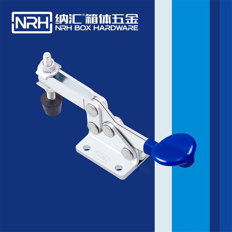 NRH/香蕉视频软件 3308-113 清洁机械黄色香蕉网站