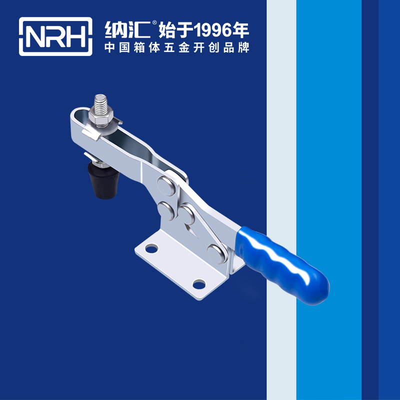 香蕉视频软件/NRH 3301-146 冷冻柜箱扣