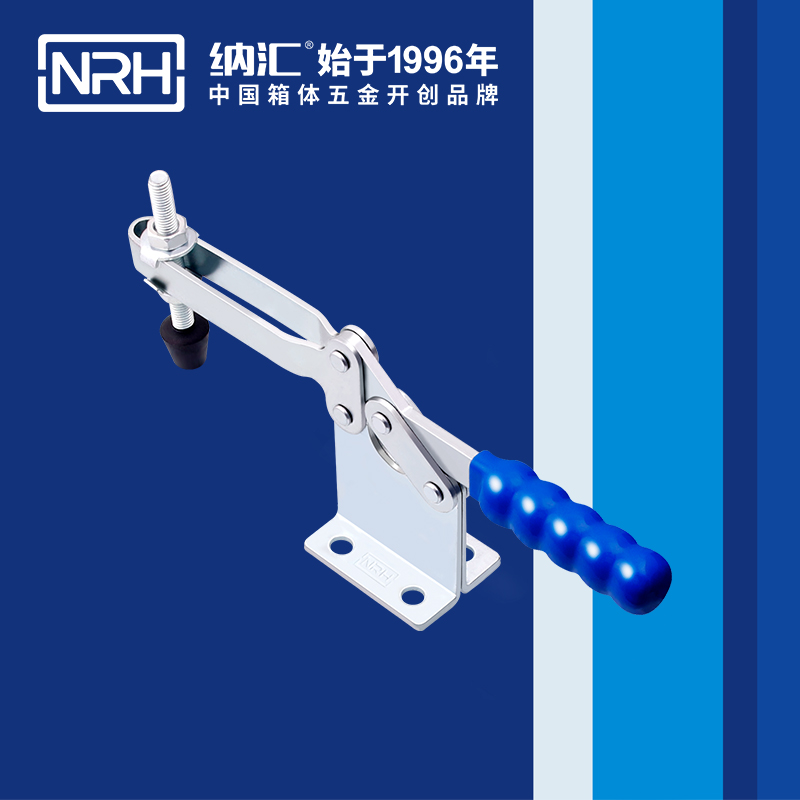 香蕉视频软件/NRH 3301-234 冷冻柜锁扣