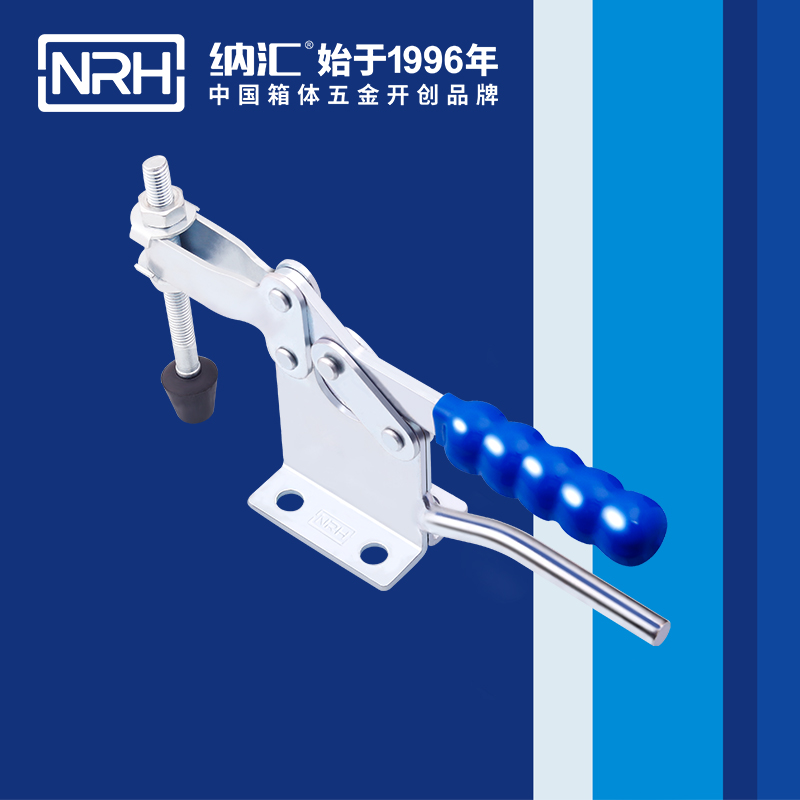 香蕉视频软件/NRH 3301-234-1 五金挂锁锁扣