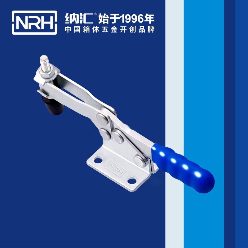  香蕉视频软件/NRH 3301-260 米饭保温箱扣