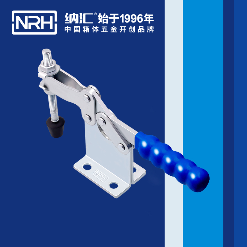 香蕉视频软件/NRH 3301-293 通讯器材箱锁扣