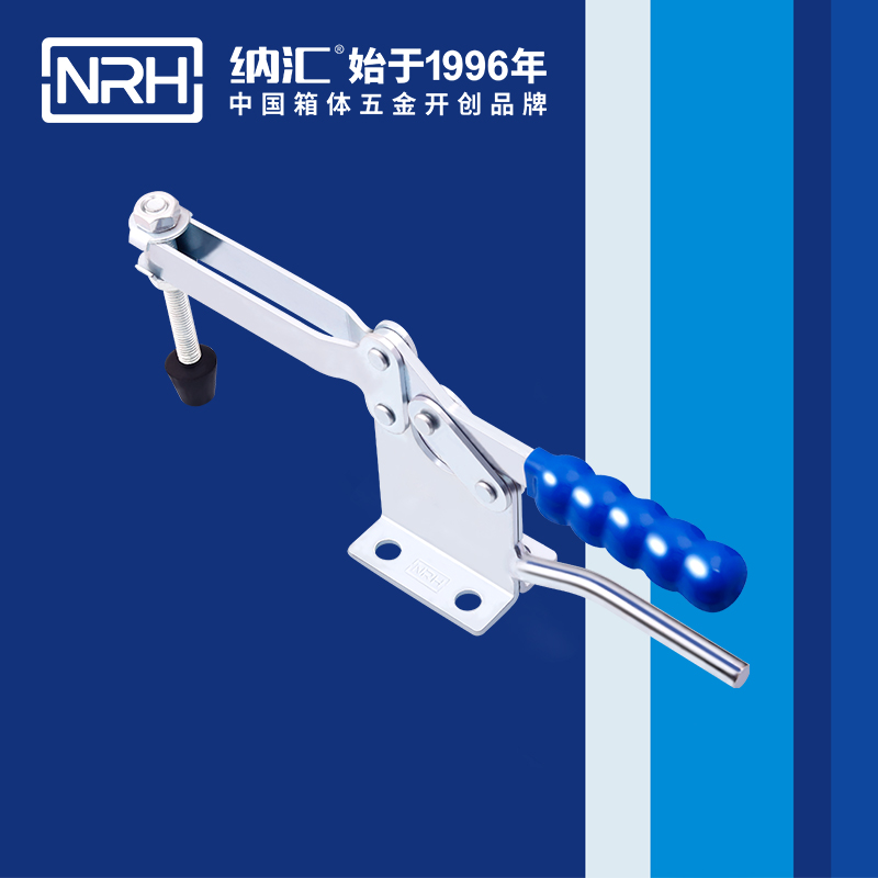 香蕉视频软件/NRH 3301-293-1 消防箱箱扣