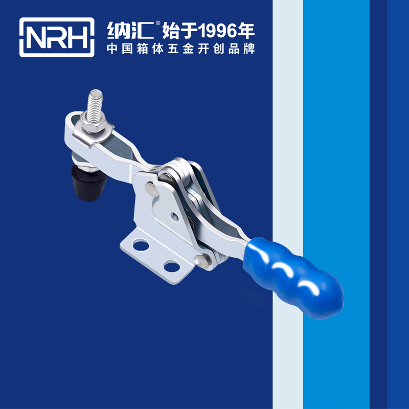 香蕉视频软件/NRH 3302-118 铁皮箱扣
