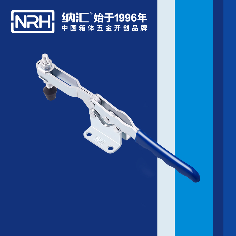  香蕉视频软件/NRH 3303-297 吹塑箱箱扣